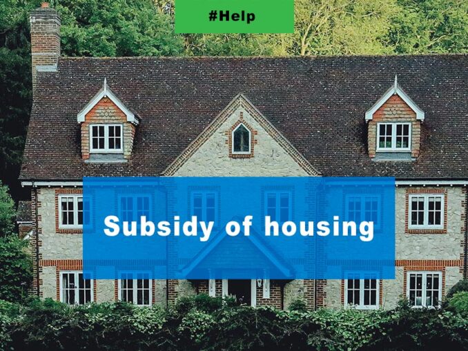 Subsidy of housing】 MORE INFORMATION 🥇